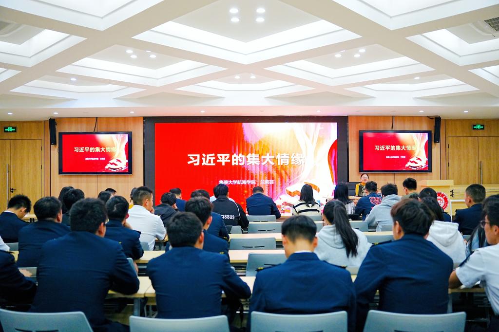 d565d85c416865f88c7223f6792a155